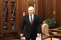 Путин назвал недостаточным число женщин-руководителей в России и предостерег от ошибки