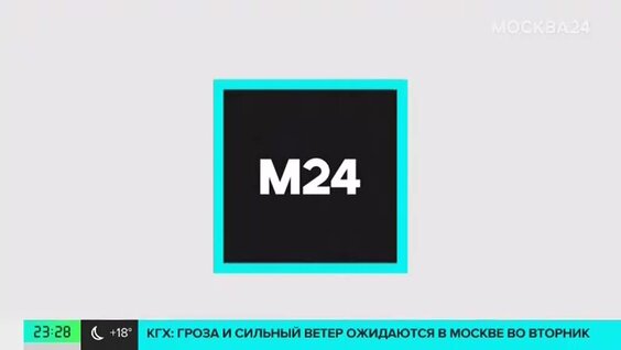 Jerusalem Post: МУС отложил выдачу ордеров на арест премьера и министра обороны Израиля