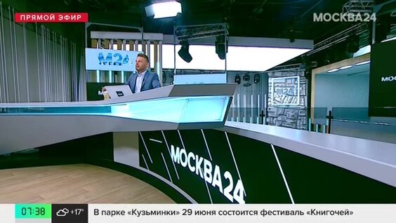 Байден не рассматривает возможность помилования Ассанжа
